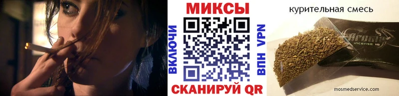 БУТИРАТ оксибутират  Салават 