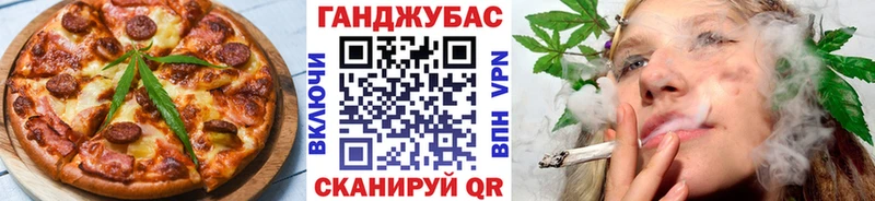 omg вход  Салават  Canna-Cookies конопля  как найти закладки 