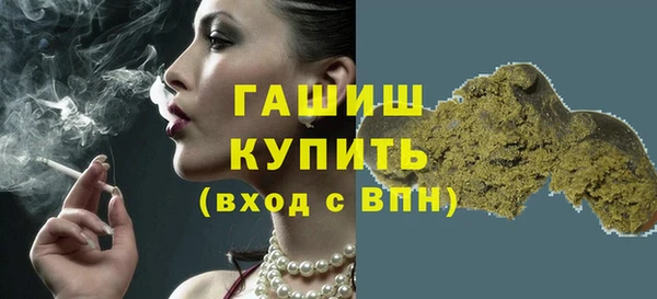 дмт Волосово