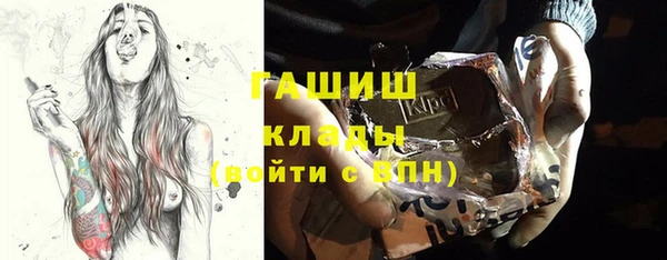 СК Володарск
