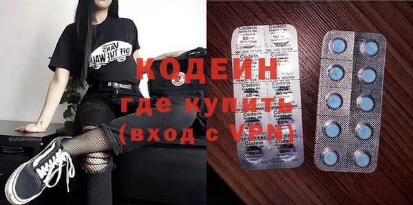СК Володарск