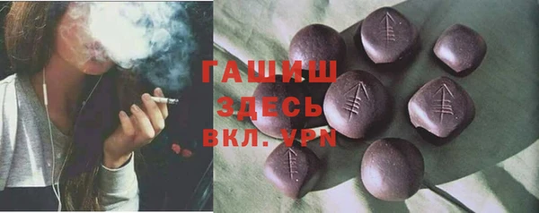 СК Володарск