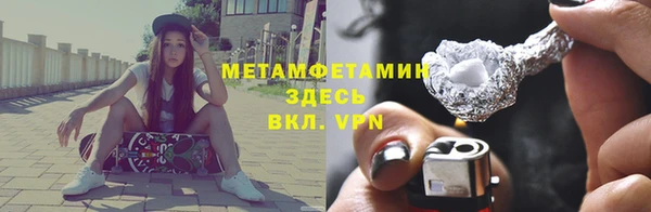 дмт Волосово