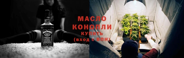 СК Володарск