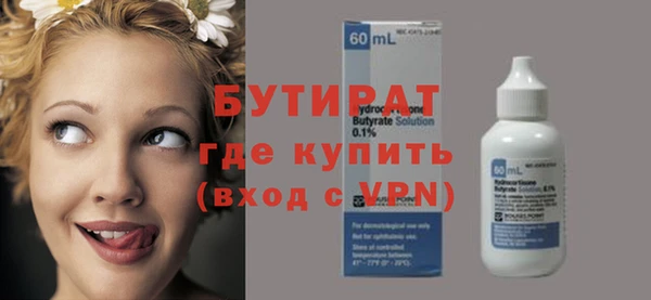 СК Володарск