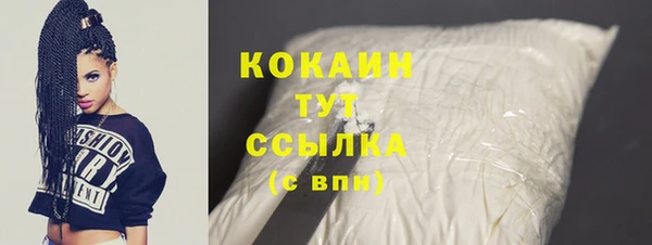 дмт Волосово