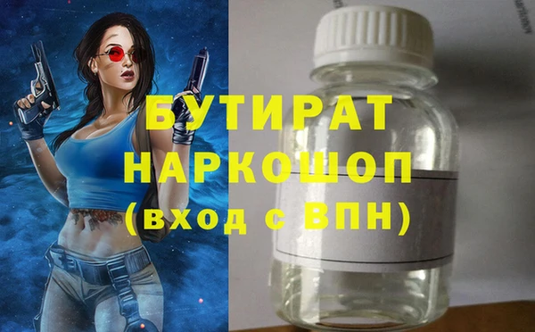 СК Володарск