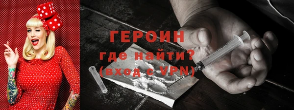 СК Володарск