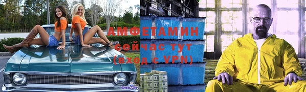СК Володарск