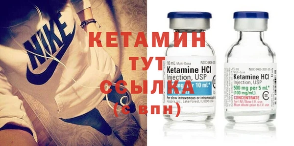 дмт Волосово