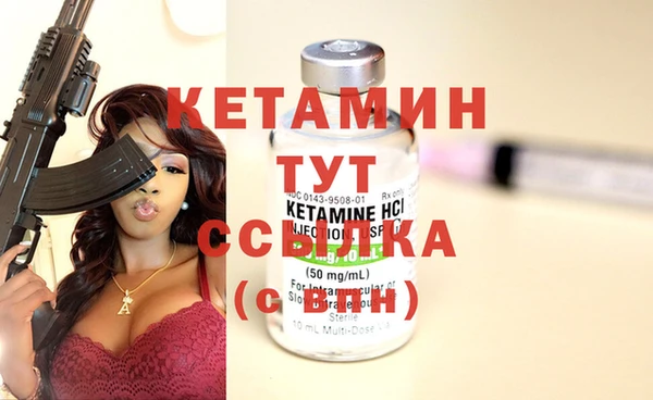 дмт Волосово