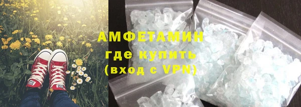 СК Володарск