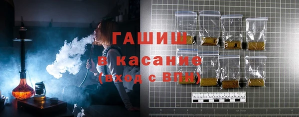 дмт Волосово