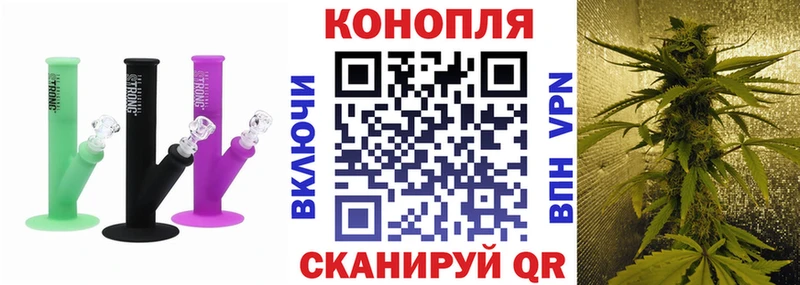 сколько стоит  Салават  МЕГА сайт  Канабис гибрид 